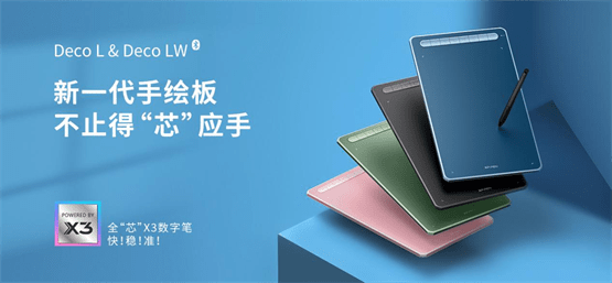 汉王友基——运用科技为全球用户创造有价值的产品